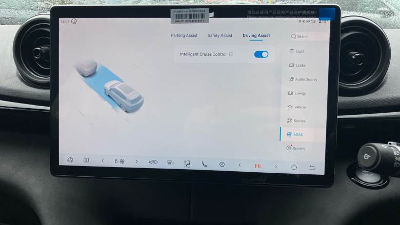 BYD Dolphin 150kW Design 60.4kWh 5dr Auto Electric Hatchback